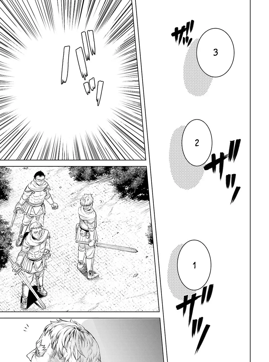 Being Able to Edit Skills in Another World I Gained OP Waifus Chapter 76 page 10 - 