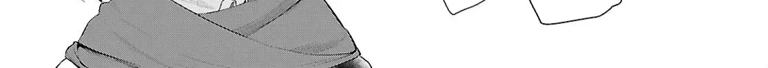 Being Able to Edit Skills in Another World I Gained OP Waifus Chapter 77 page 13 - 