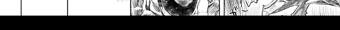 Being Able to Edit Skills in Another World I Gained OP Waifus Chapter 77 page 17 - 
