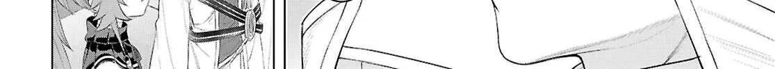 Being Able to Edit Skills in Another World I Gained OP Waifus Chapter 77 page 21 - 