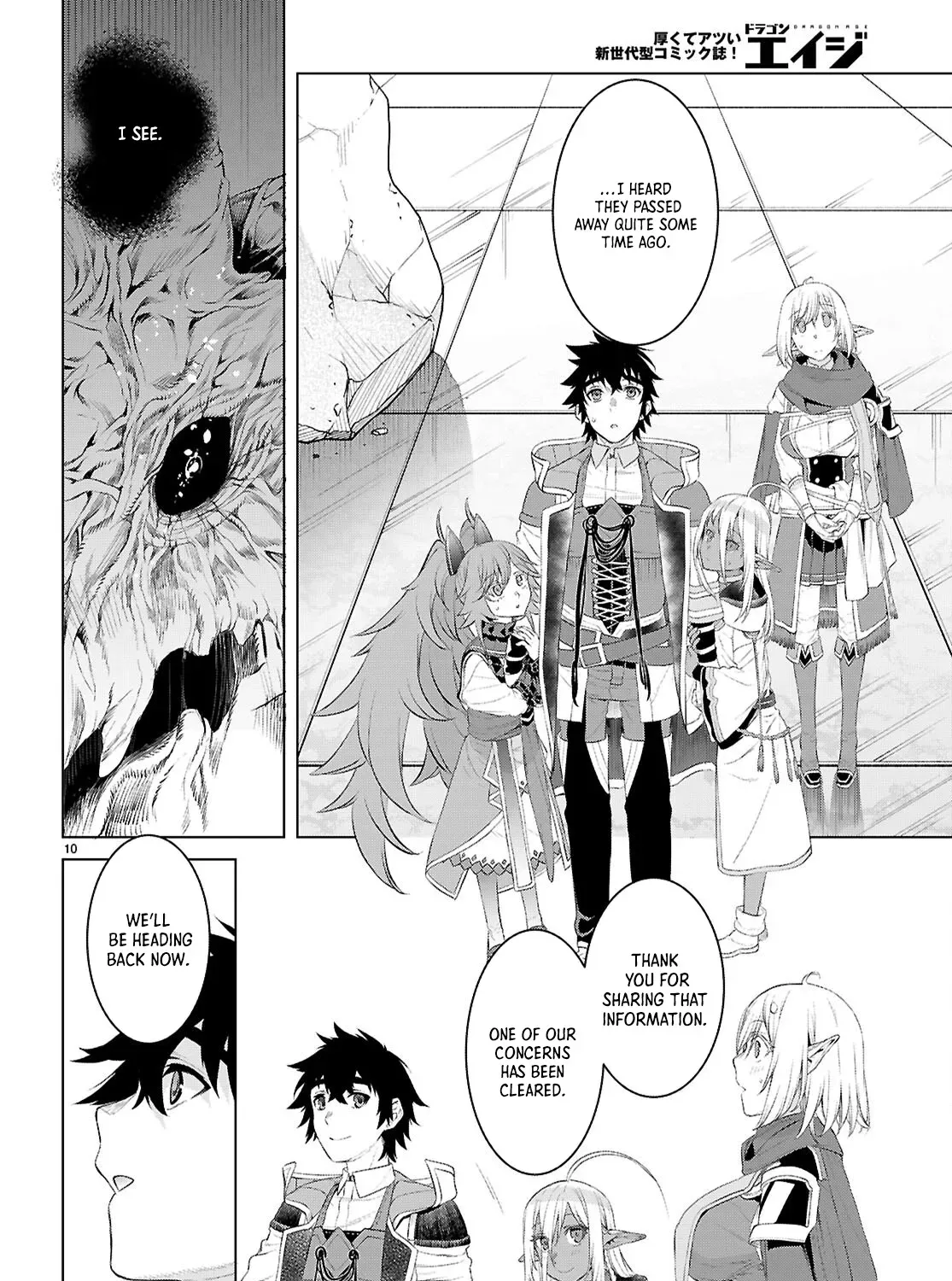 Being Able to Edit Skills in Another World I Gained OP Waifus Chapter 78 page 20 - 