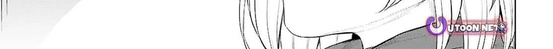 Being Able to Edit Skills in Another World I Gained OP Waifus Chapter 78 page 3 - 