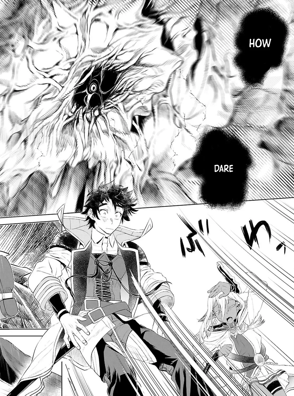 Being Able to Edit Skills in Another World I Gained OP Waifus Chapter 78 page 24 - 