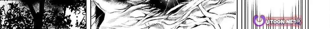 Being Able to Edit Skills in Another World I Gained OP Waifus Chapter 78 page 31 - 