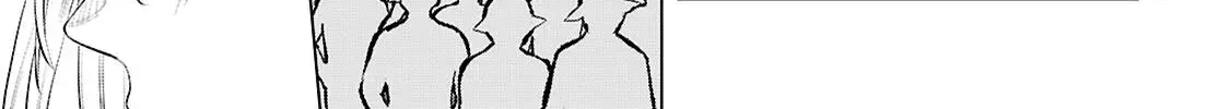 Being Able to Edit Skills in Another World I Gained OP Waifus Chapter 78 page 43 - 