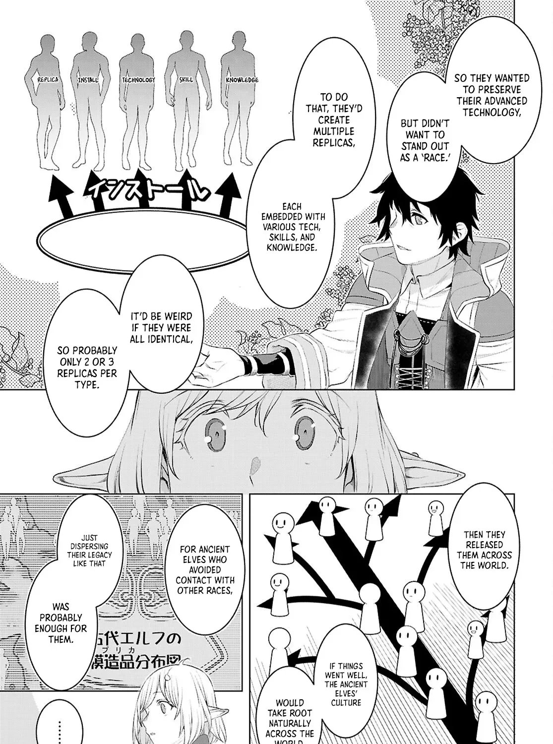 Being Able to Edit Skills in Another World I Gained OP Waifus Chapter 78 page 10 - 