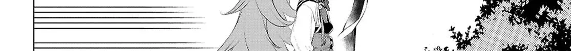 Being Able to Edit Skills in Another World I Gained OP Waifus Chapter 79 page 13 - 