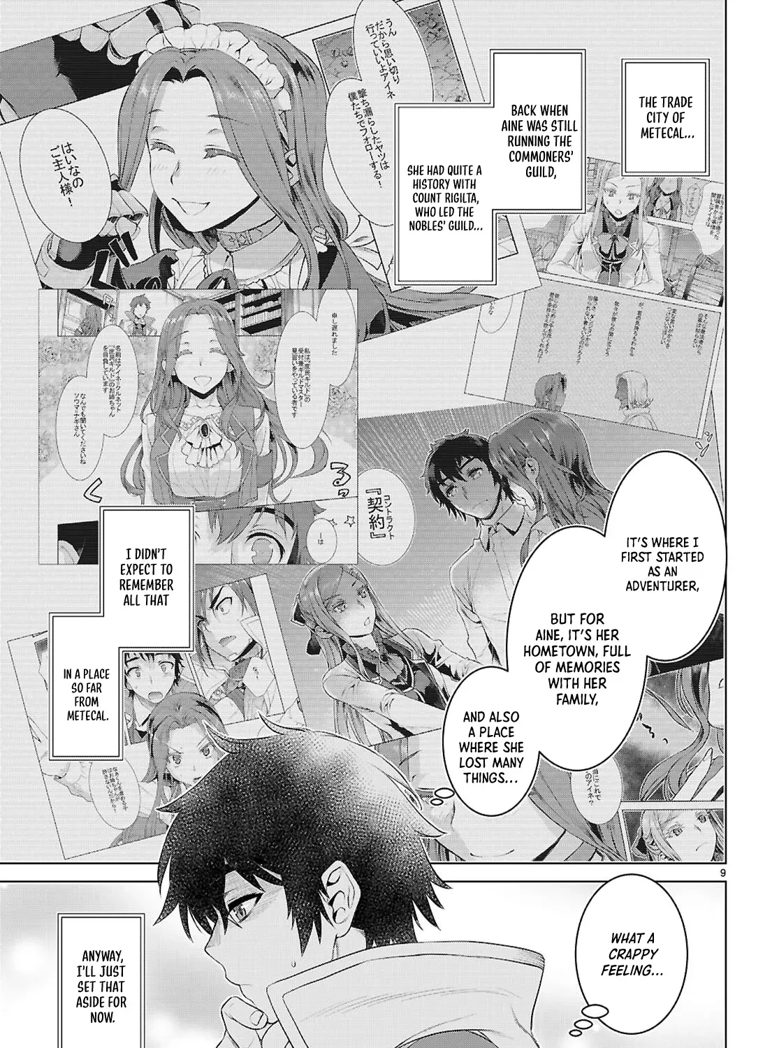 Being Able to Edit Skills in Another World I Gained OP Waifus Chapter 79 page 18 - 