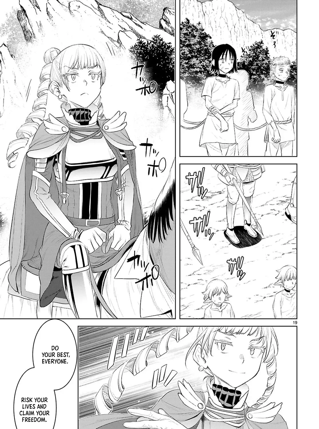 Being Able to Edit Skills in Another World I Gained OP Waifus Chapter 79 page 38 - 