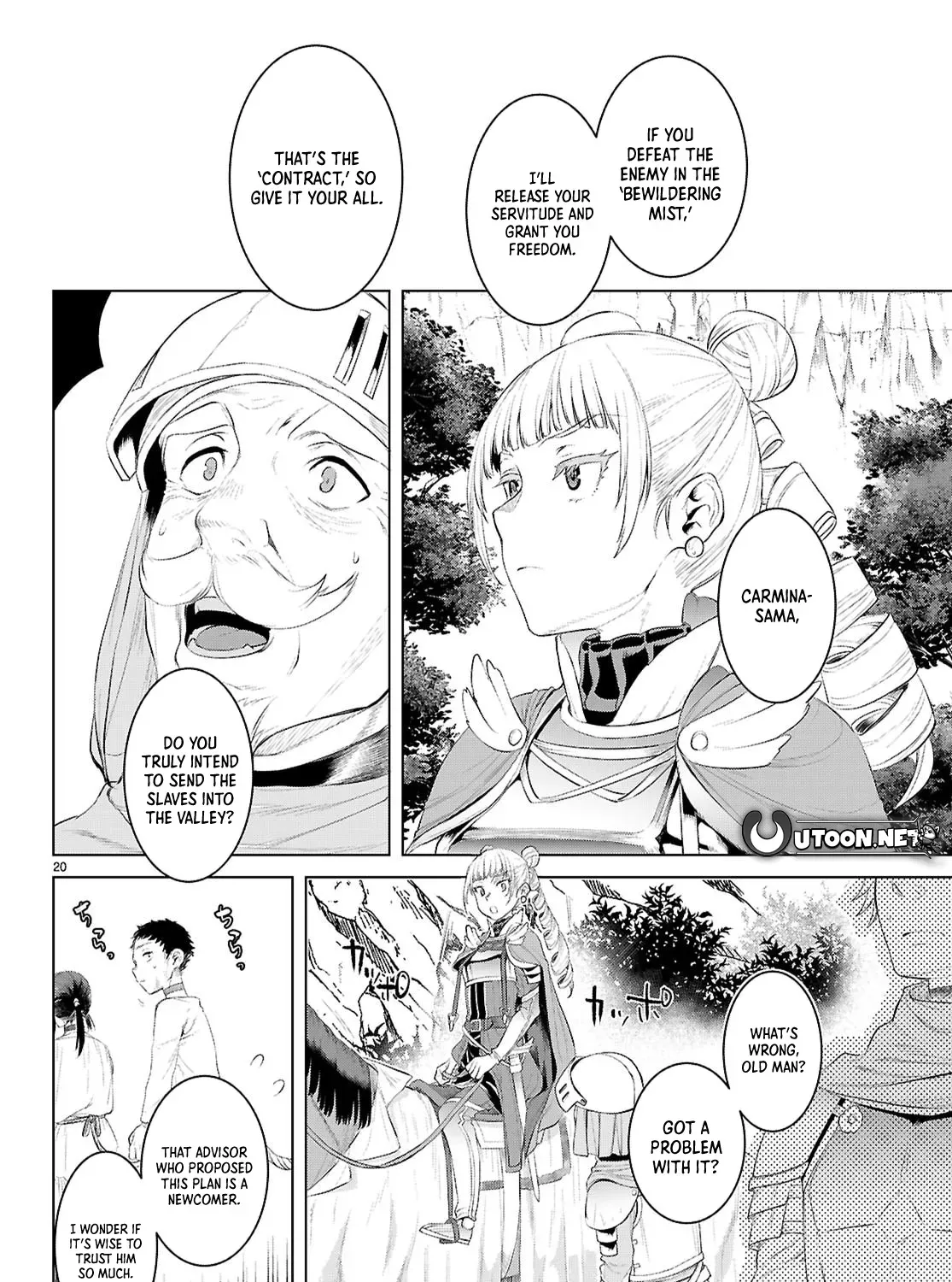 Being Able to Edit Skills in Another World I Gained OP Waifus Chapter 79 page 40 - 