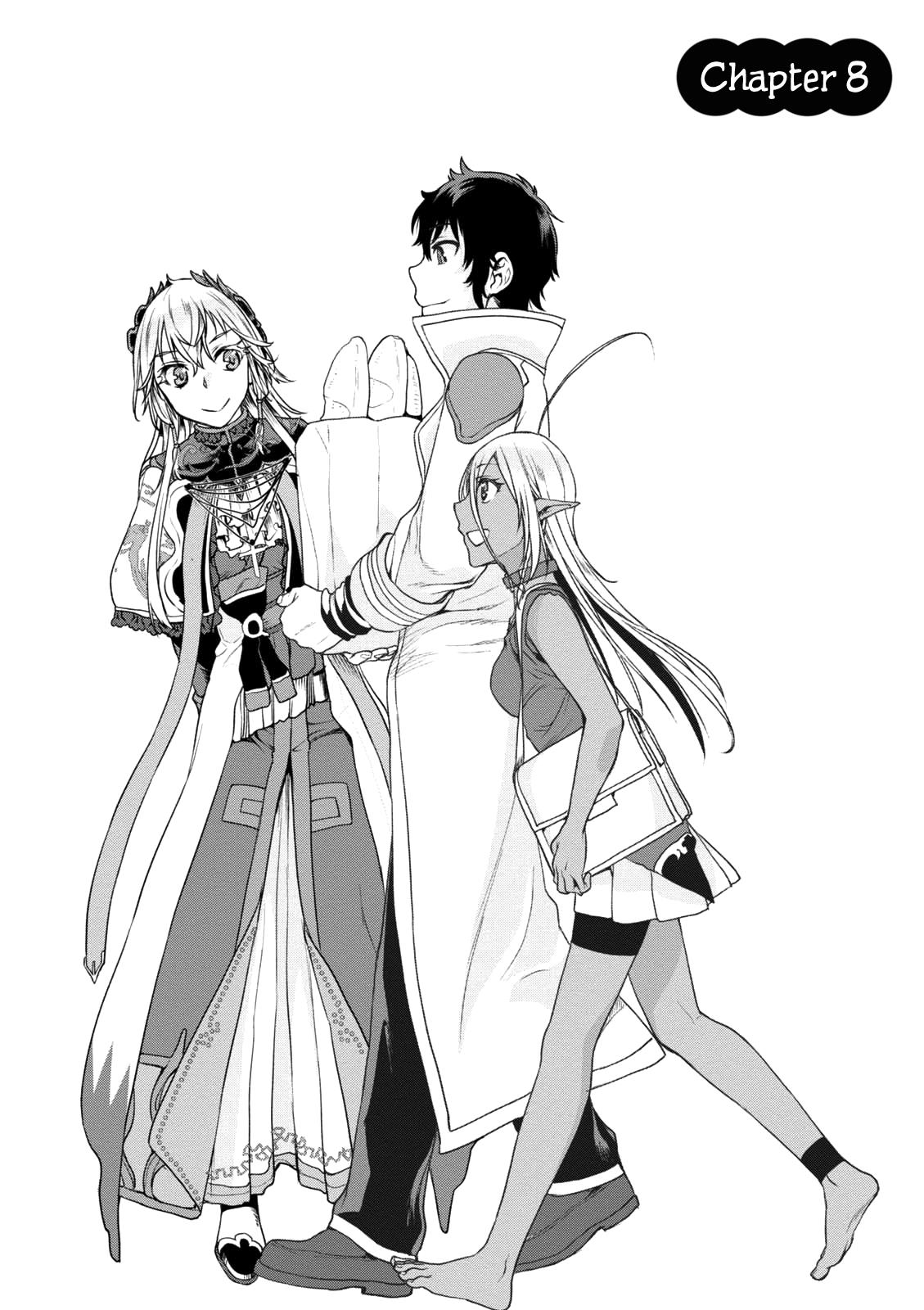 Being Able to Edit Skills in Another World I Gained OP Waifus Chapter 8 page 2 - 