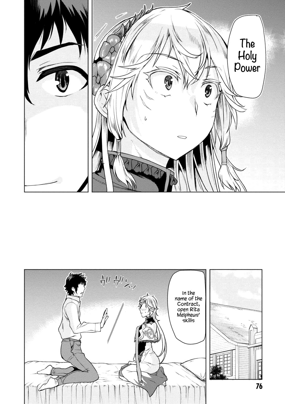 Being Able to Edit Skills in Another World I Gained OP Waifus Chapter 8 page 14 - 
