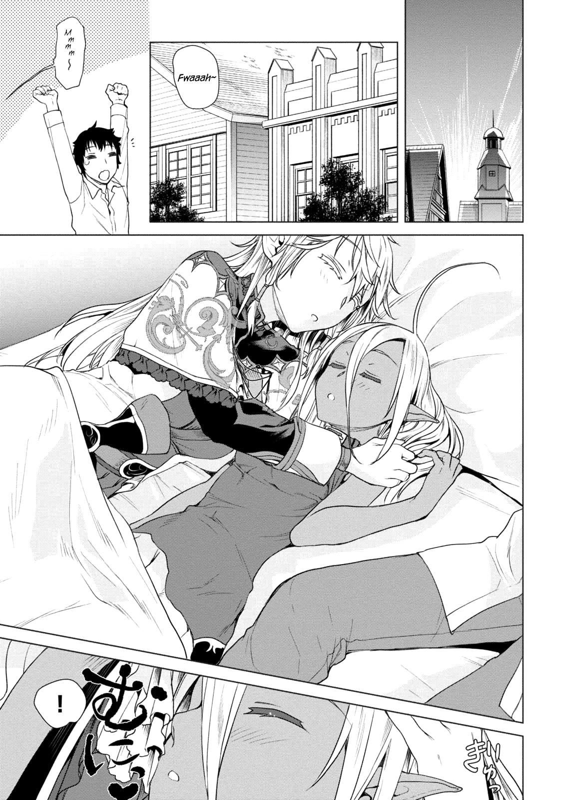 Being Able to Edit Skills in Another World I Gained OP Waifus Chapter 8 page 3 - 