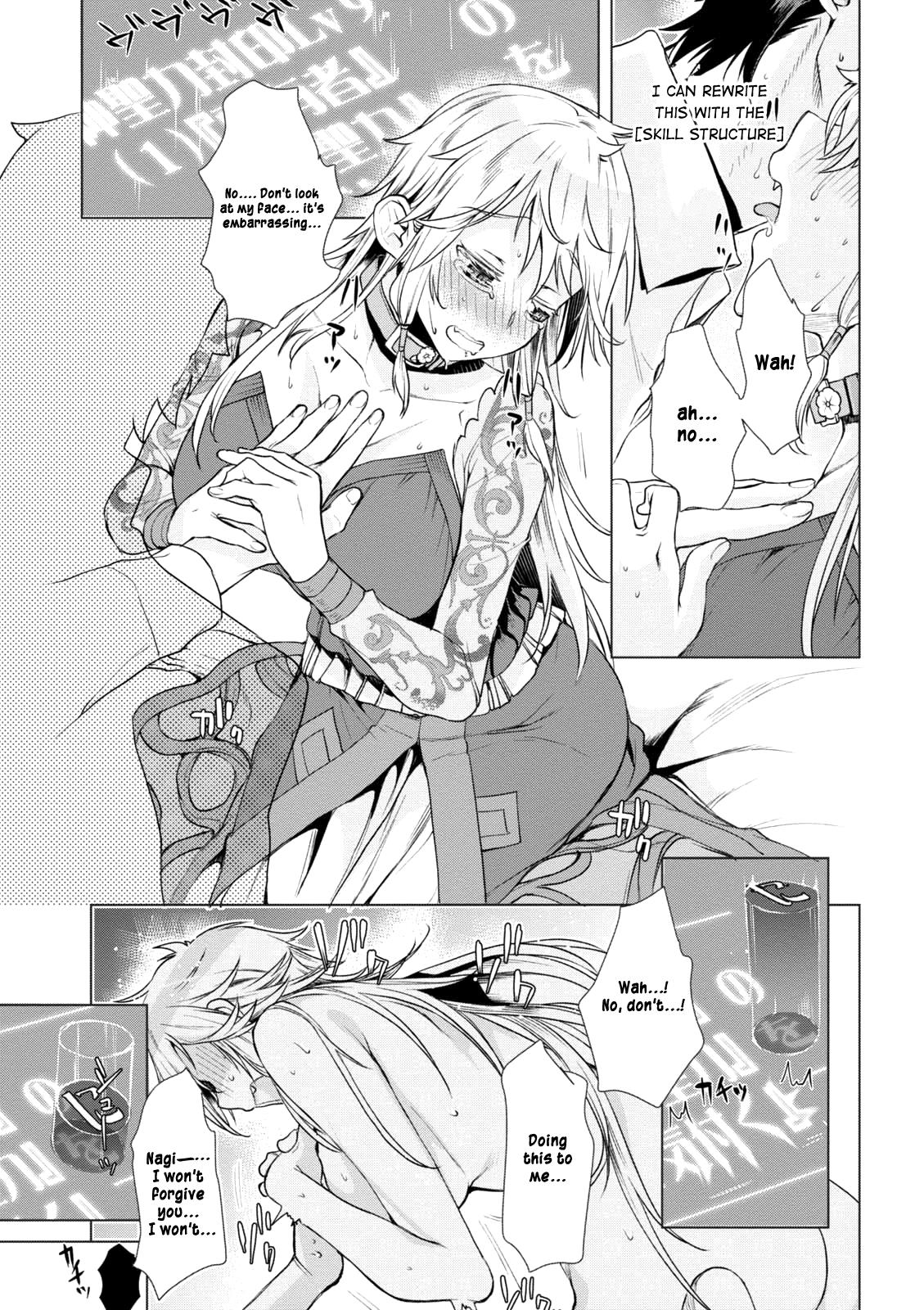 Being Able to Edit Skills in Another World I Gained OP Waifus Chapter 8 page 23 - 