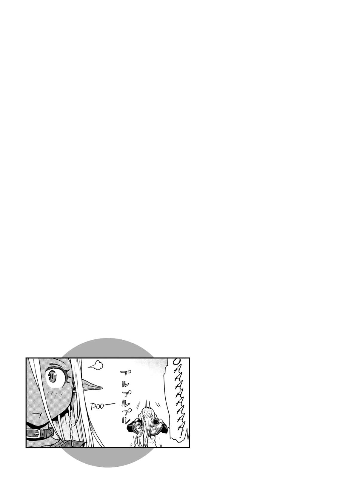 Being Able to Edit Skills in Another World I Gained OP Waifus Chapter 8 page 29 - 