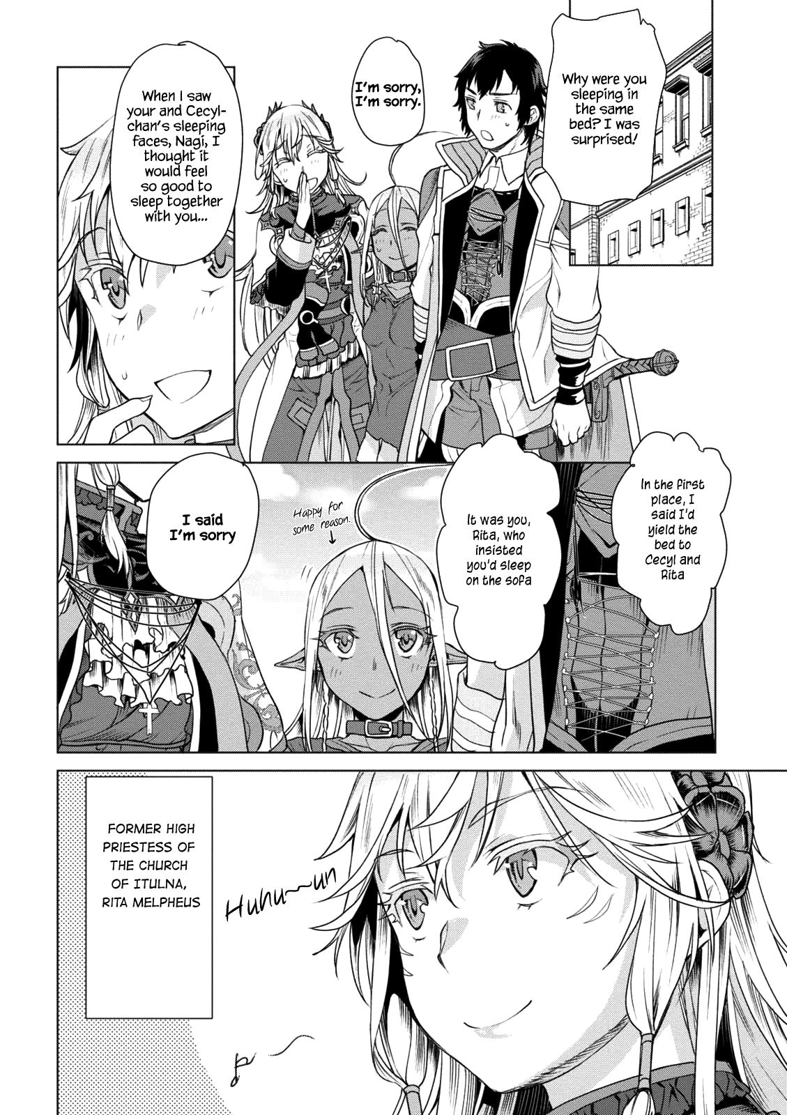 Being Able to Edit Skills in Another World I Gained OP Waifus Chapter 8 page 4 - 