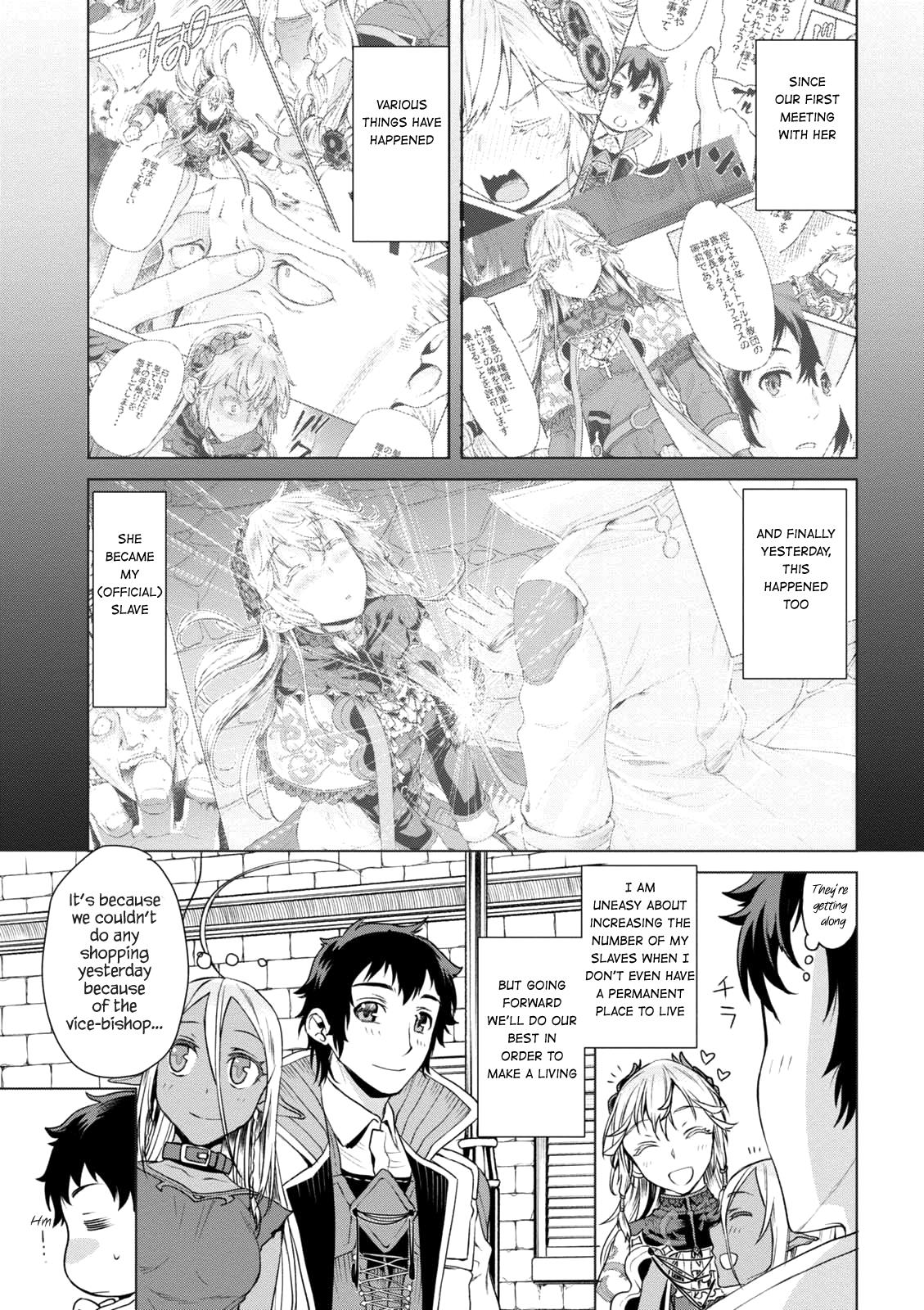 Being Able to Edit Skills in Another World I Gained OP Waifus Chapter 8 page 5 - 