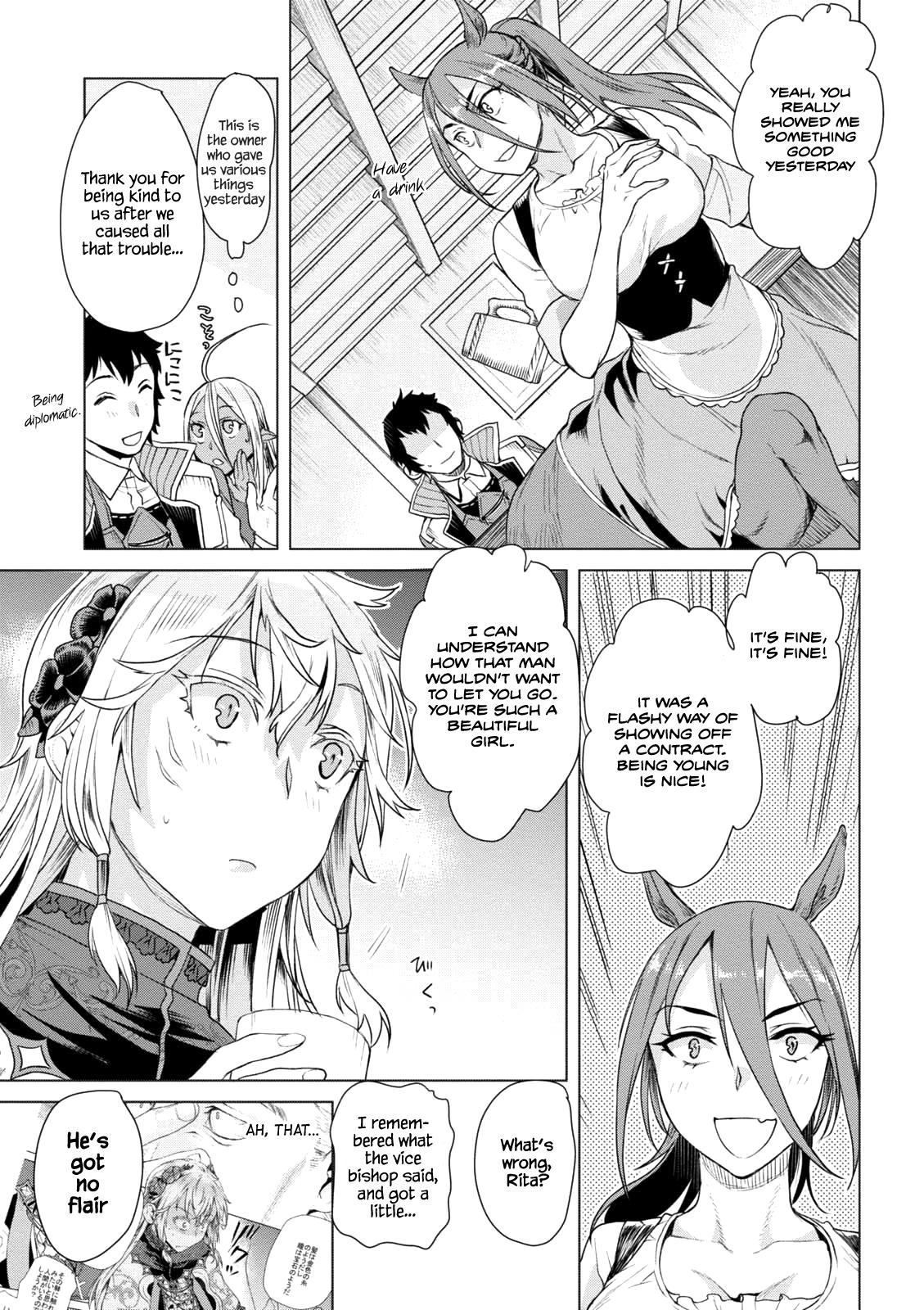 Being Able to Edit Skills in Another World I Gained OP Waifus Chapter 8 page 9 - 