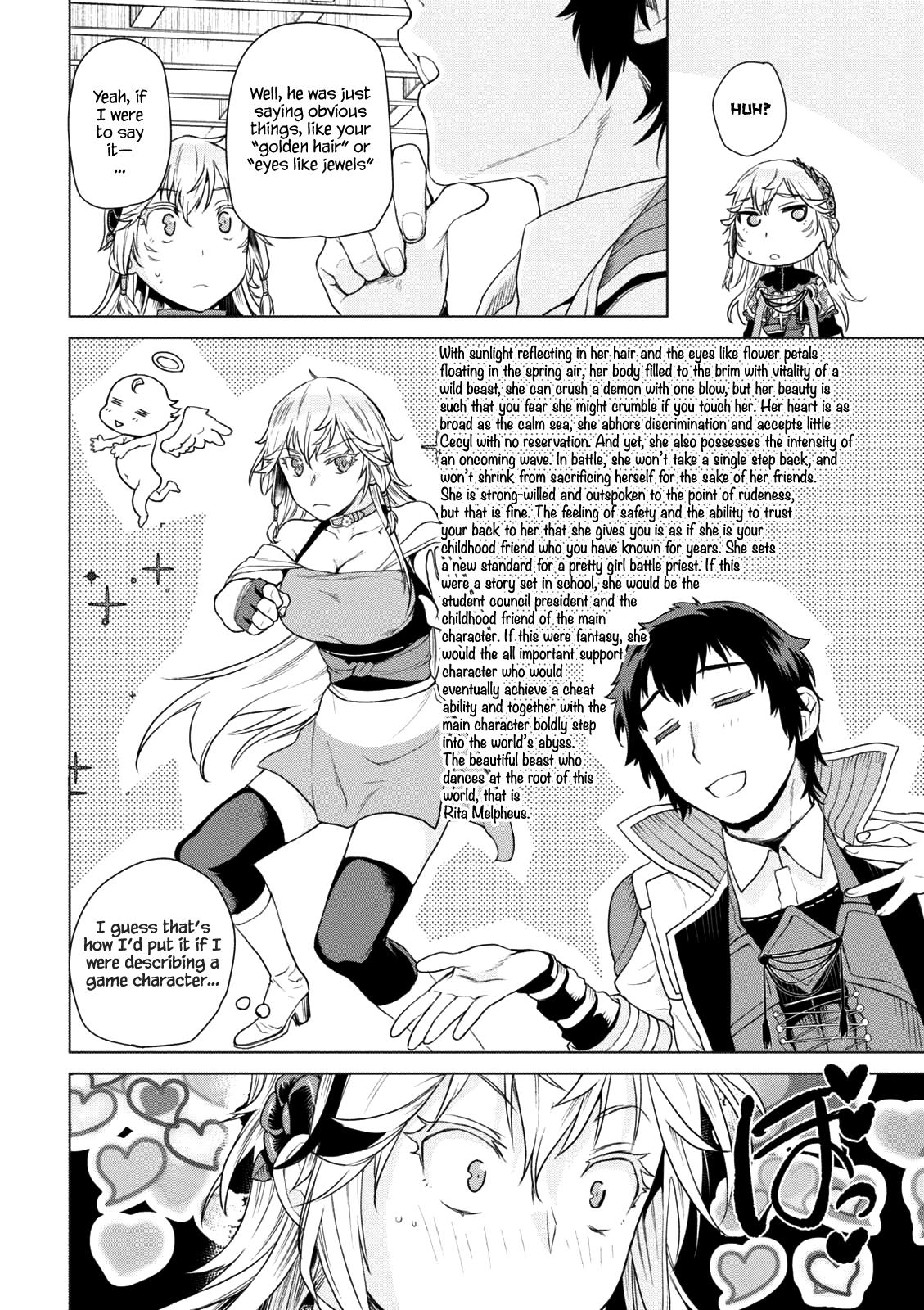 Being Able to Edit Skills in Another World I Gained OP Waifus Chapter 8 page 10 - 