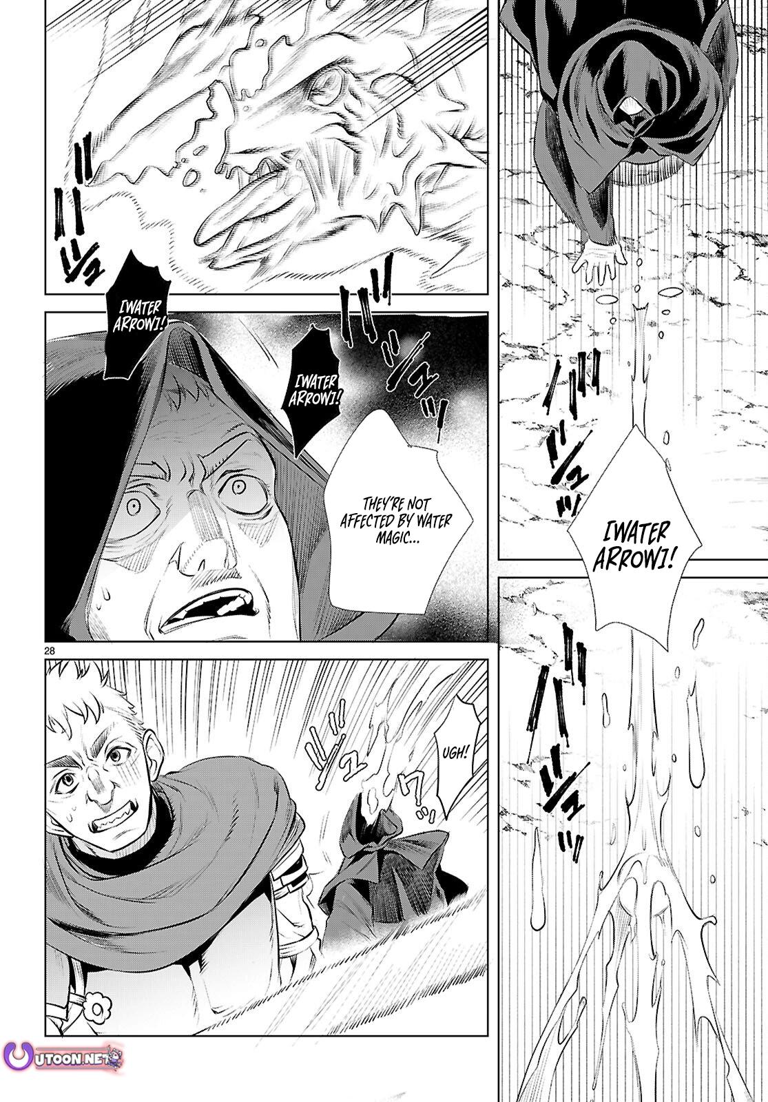 Being Able to Edit Skills in Another World I Gained OP Waifus Chapter 80 page 28 - 