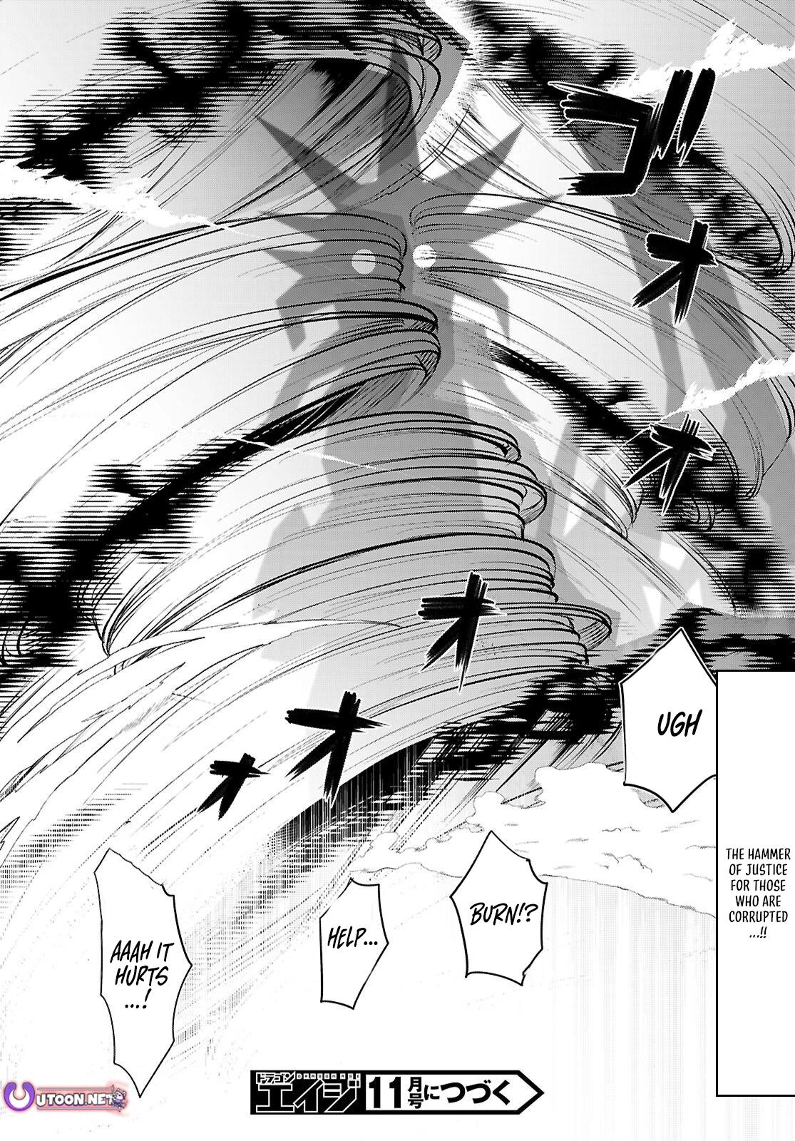Being Able to Edit Skills in Another World I Gained OP Waifus Chapter 80 page 30 - 