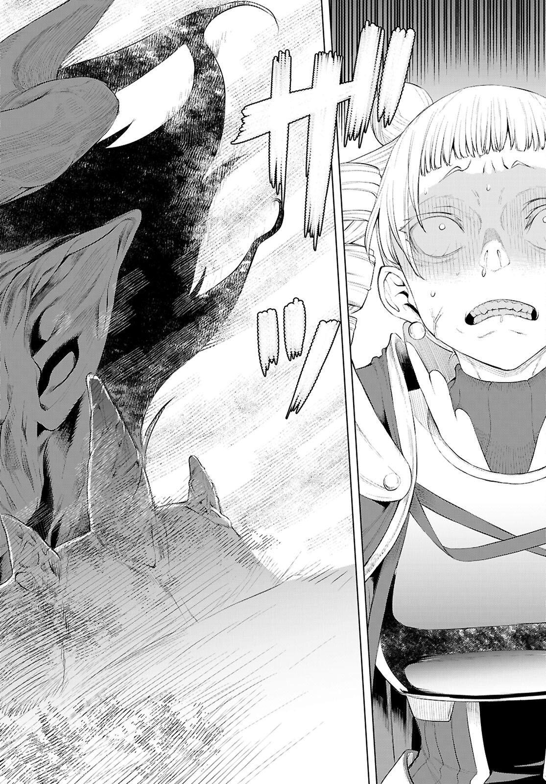Being Able to Edit Skills in Another World I Gained OP Waifus Chapter 81 page 14 - 