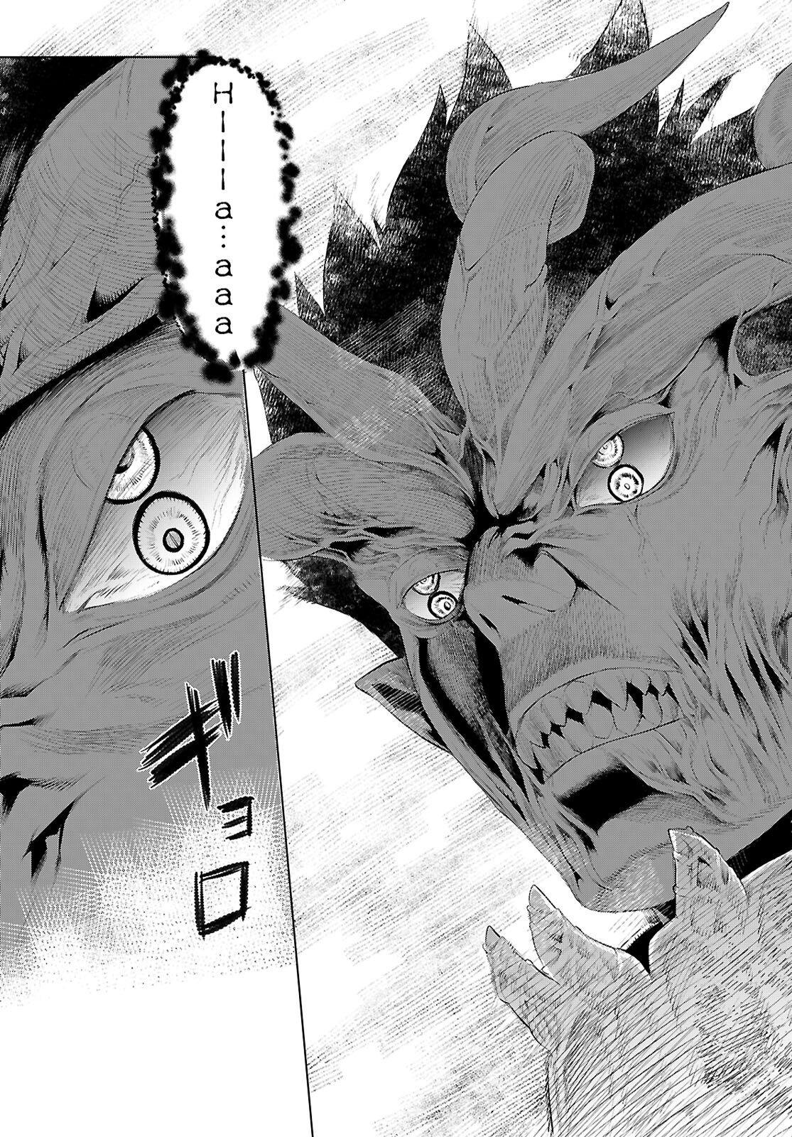 Being Able to Edit Skills in Another World I Gained OP Waifus Chapter 81 page 15 - 