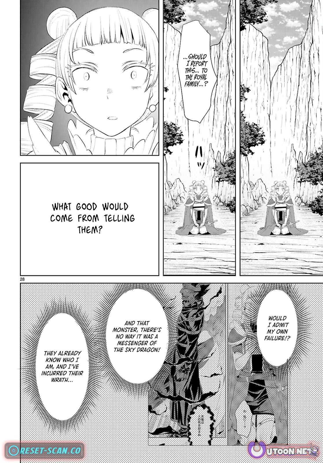 Being Able to Edit Skills in Another World I Gained OP Waifus Chapter 81 page 28 - 