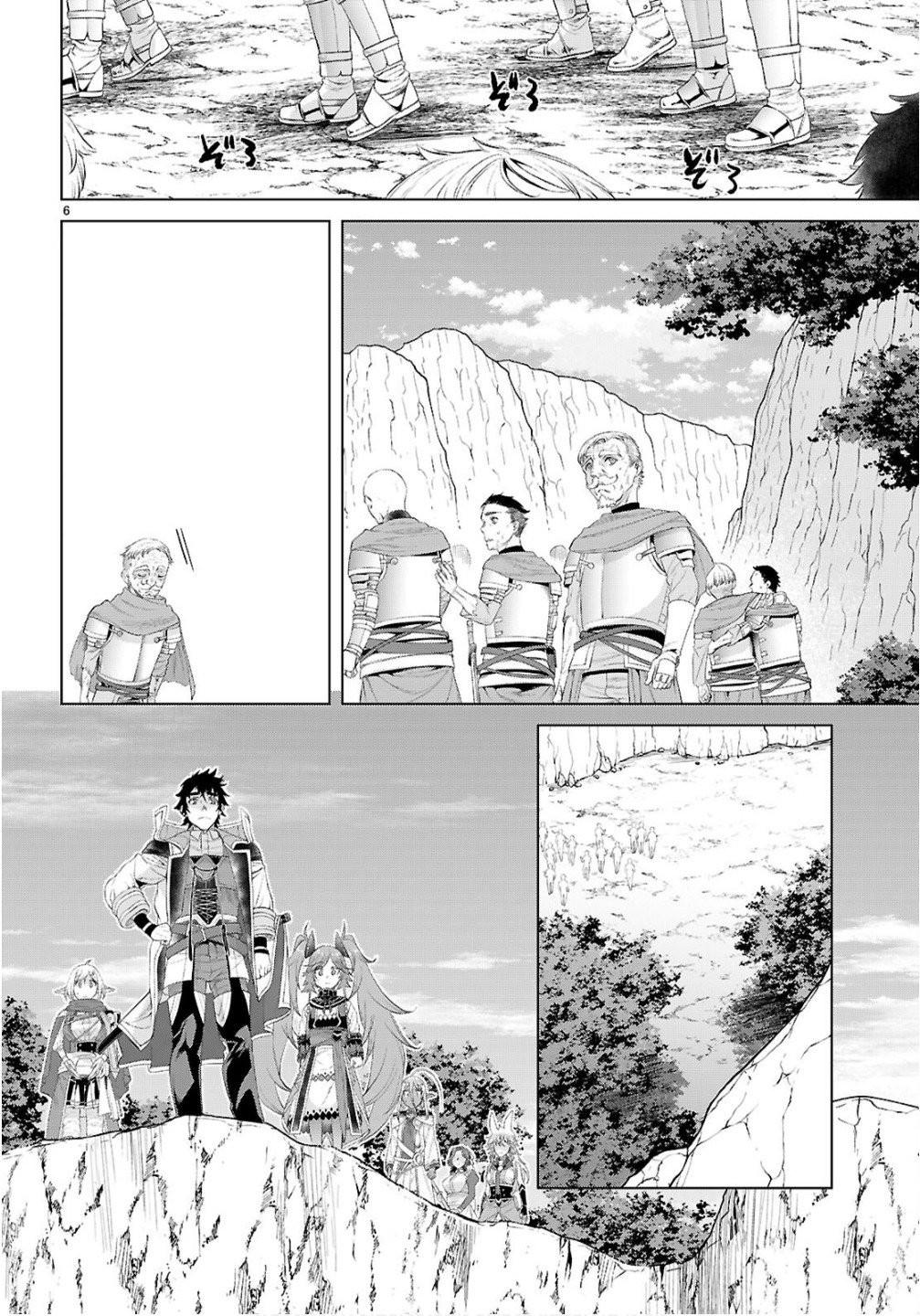 Being Able to Edit Skills in Another World I Gained OP Waifus Chapter 82 page 6 - 