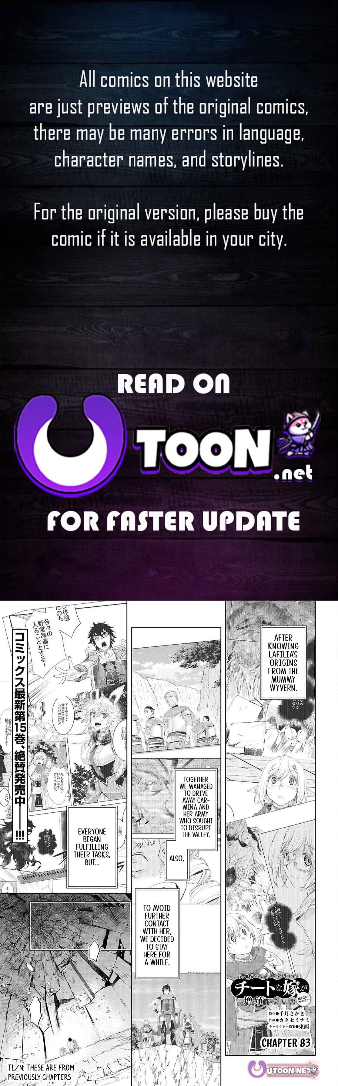 Being Able to Edit Skills in Another World I Gained OP Waifus Chapter 83 page 1 - 