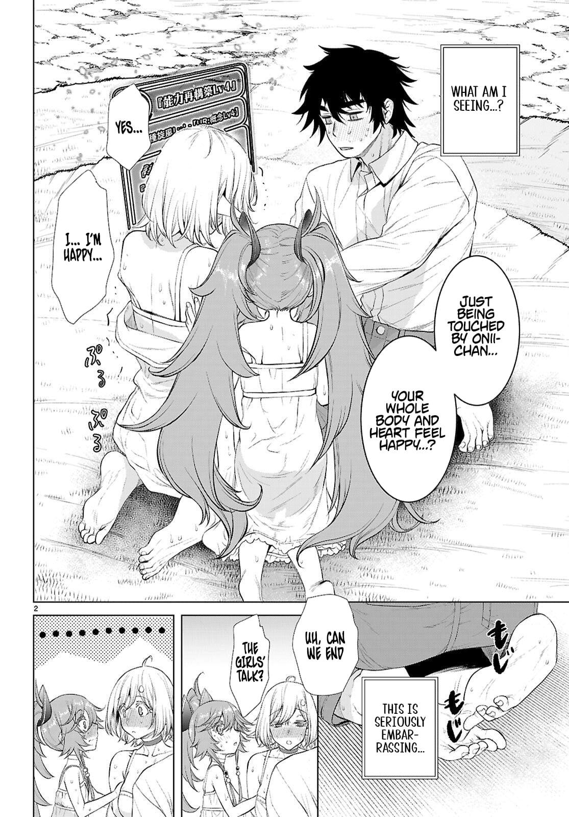 Being Able to Edit Skills in Another World I Gained OP Waifus Chapter 83 page 2 - 
