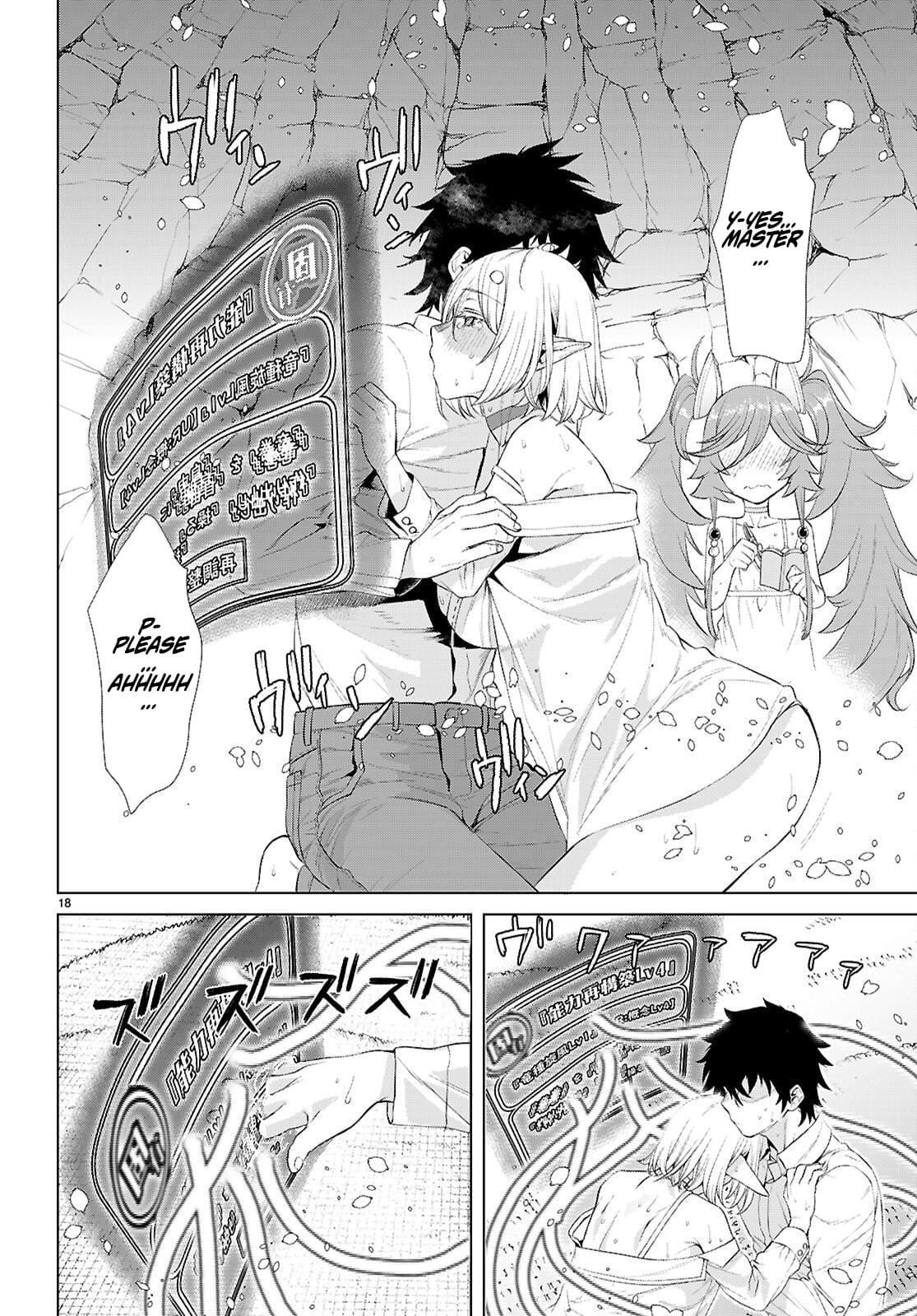 Being Able to Edit Skills in Another World I Gained OP Waifus Chapter 83 page 17 - 
