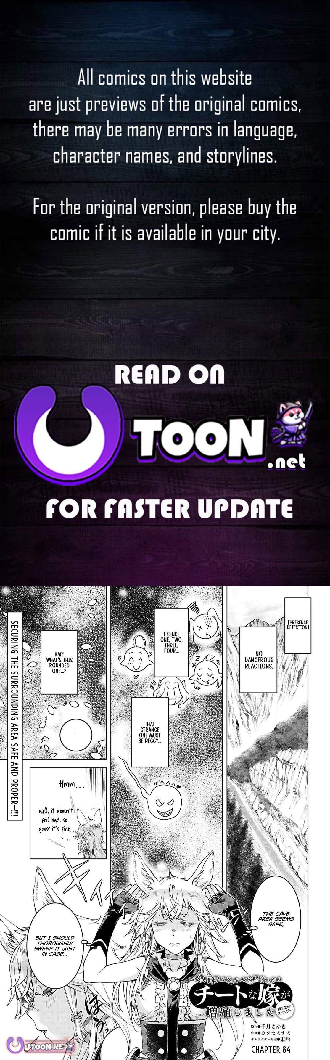 Being Able to Edit Skills in Another World I Gained OP Waifus Chapter 84 page 1 - 