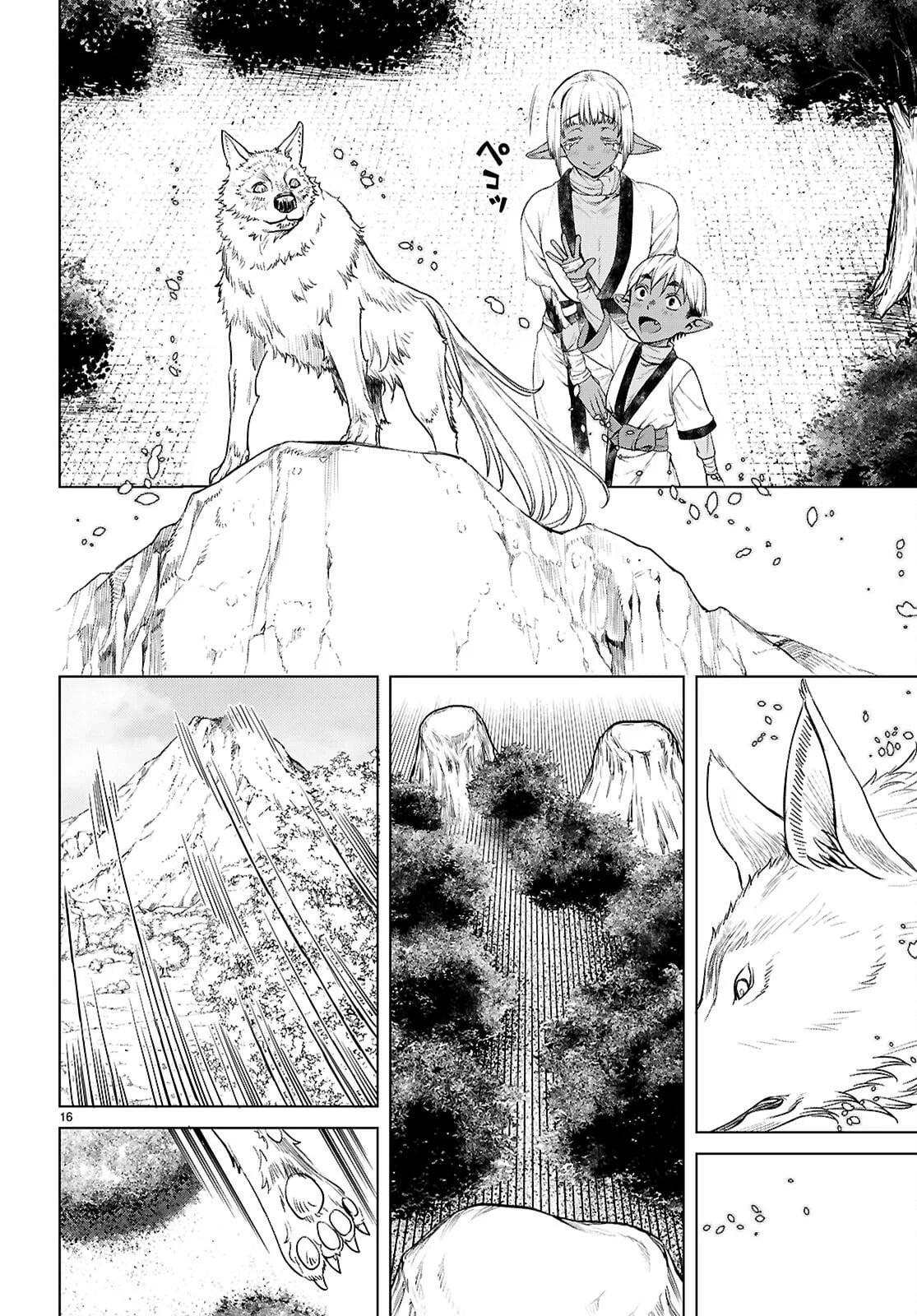 Being Able to Edit Skills in Another World I Gained OP Waifus Chapter 84 page 16 - 