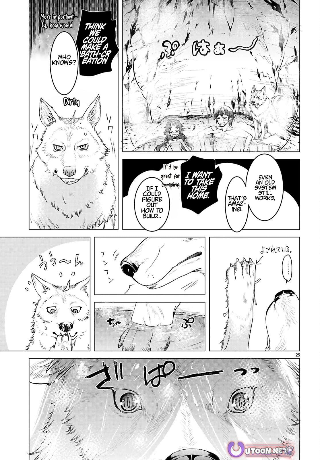 Being Able to Edit Skills in Another World I Gained OP Waifus Chapter 84 page 25 - 