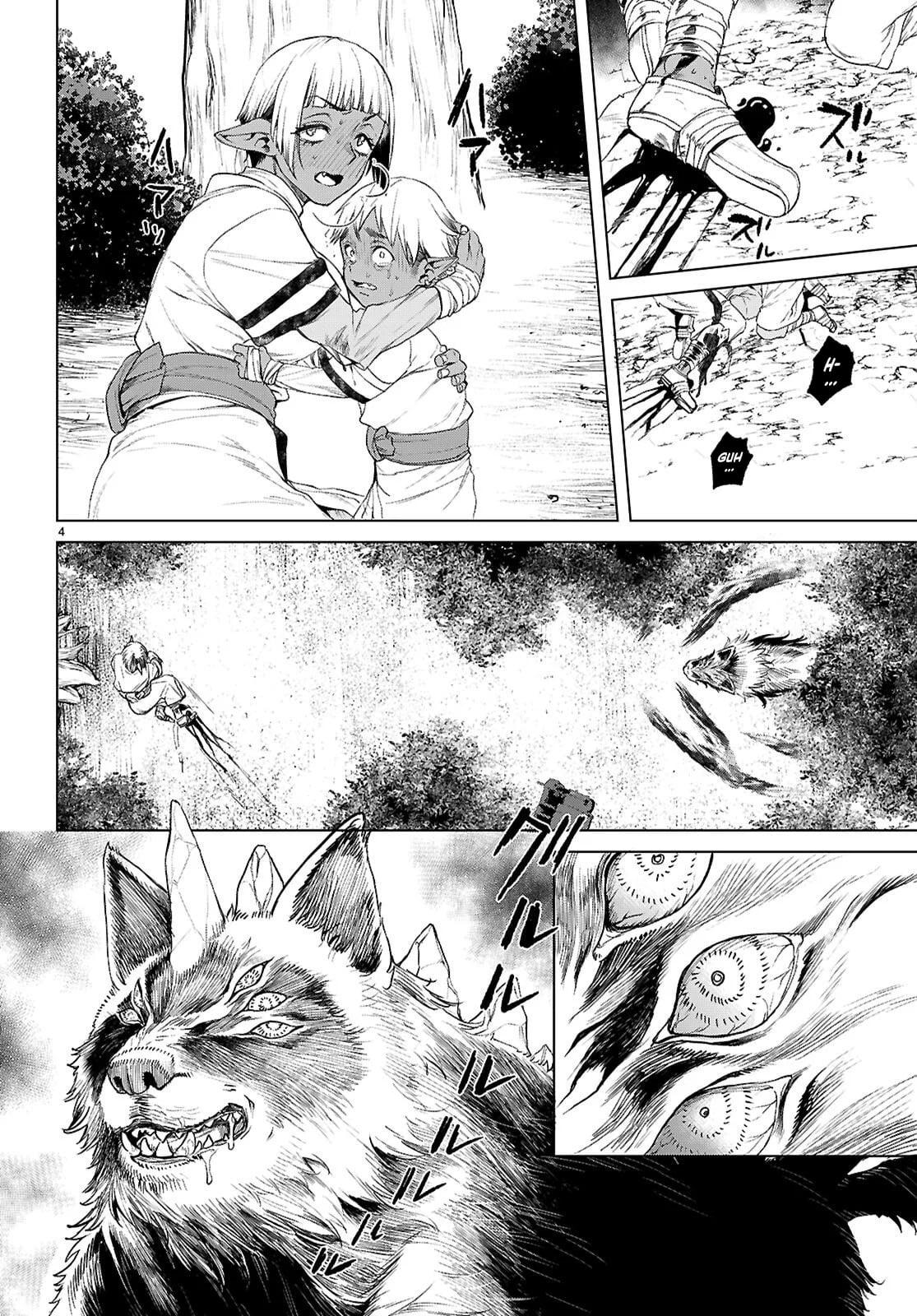Being Able to Edit Skills in Another World I Gained OP Waifus Chapter 84 page 4 - 