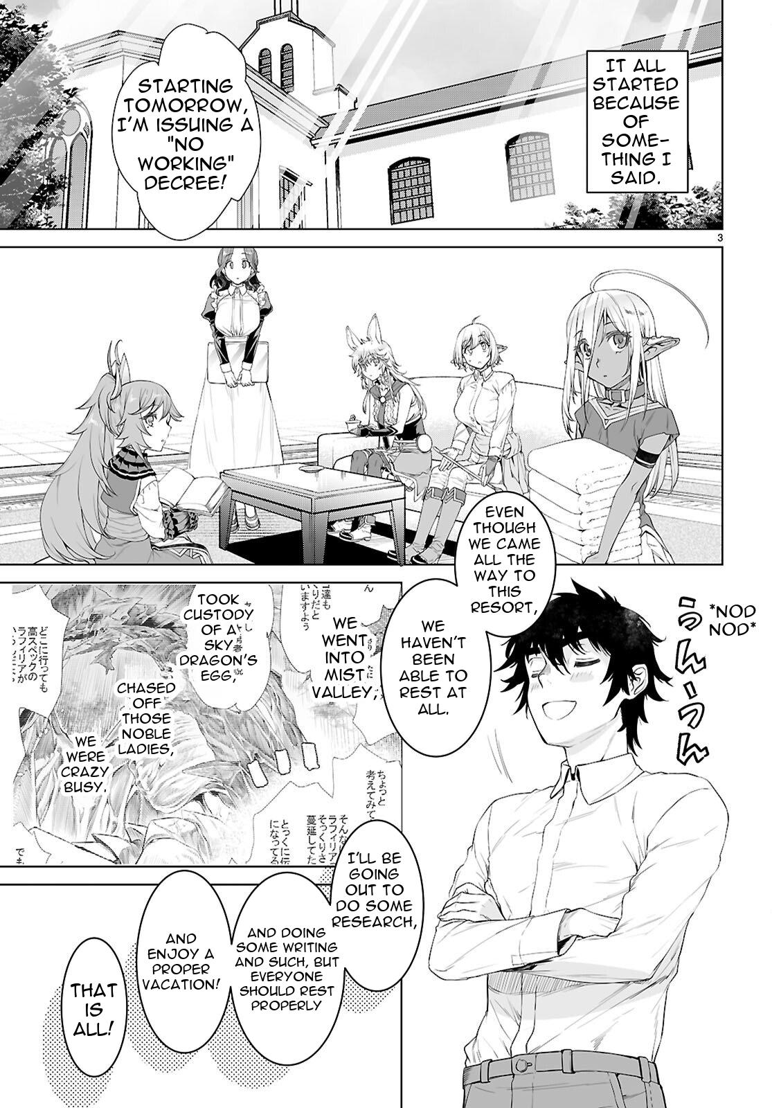 Being Able to Edit Skills in Another World I Gained OP Waifus Chapter 85 page 4 - 