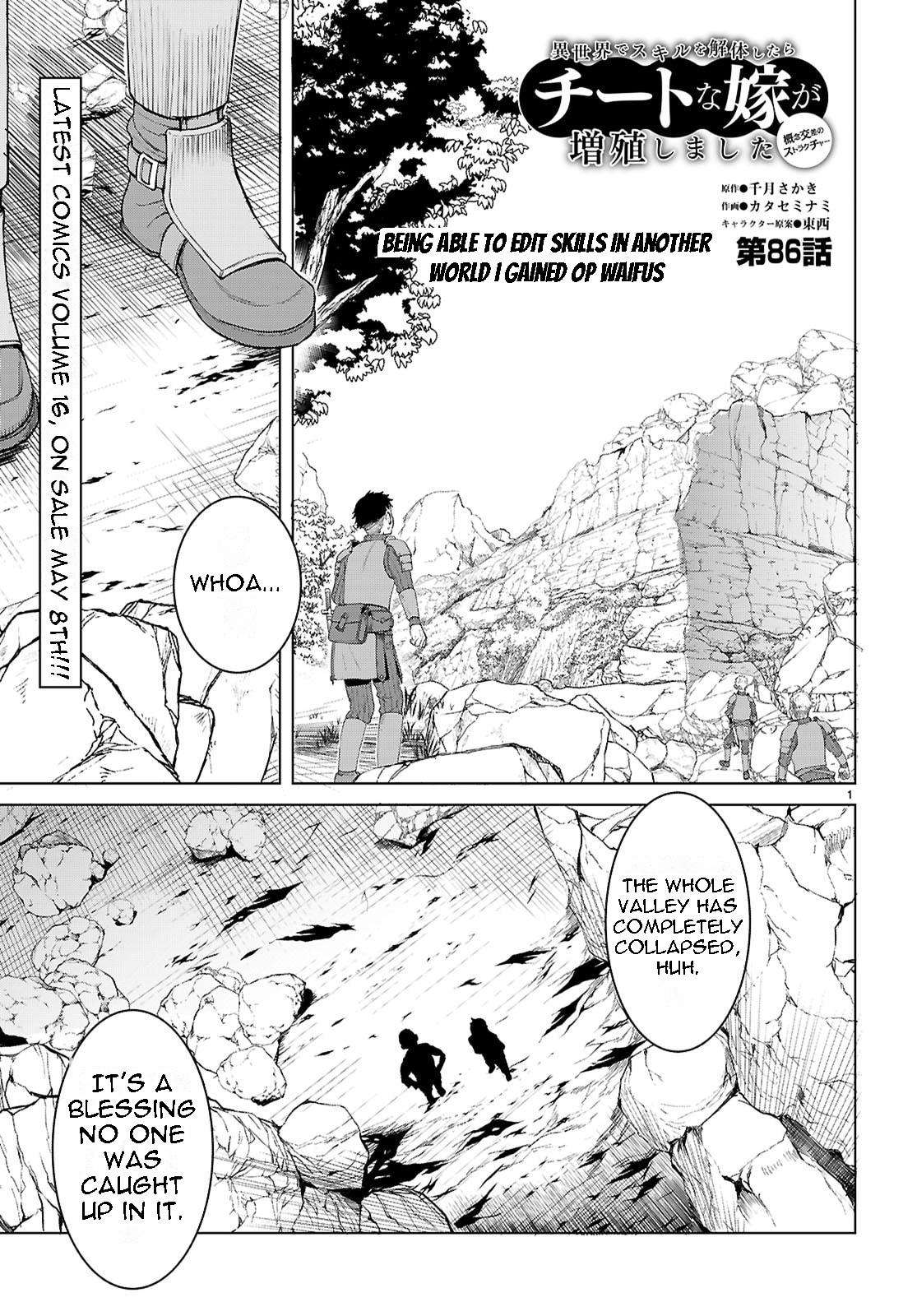 Being Able to Edit Skills in Another World I Gained OP Waifus Chapter 86 page 2 - 