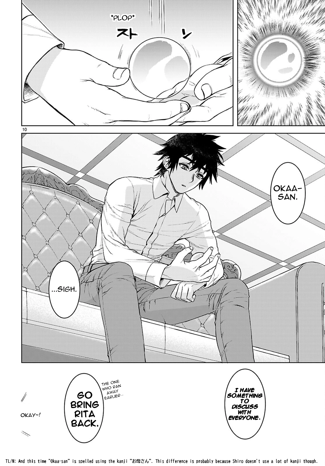 Being Able to Edit Skills in Another World I Gained OP Waifus Chapter 88 page 11 - 