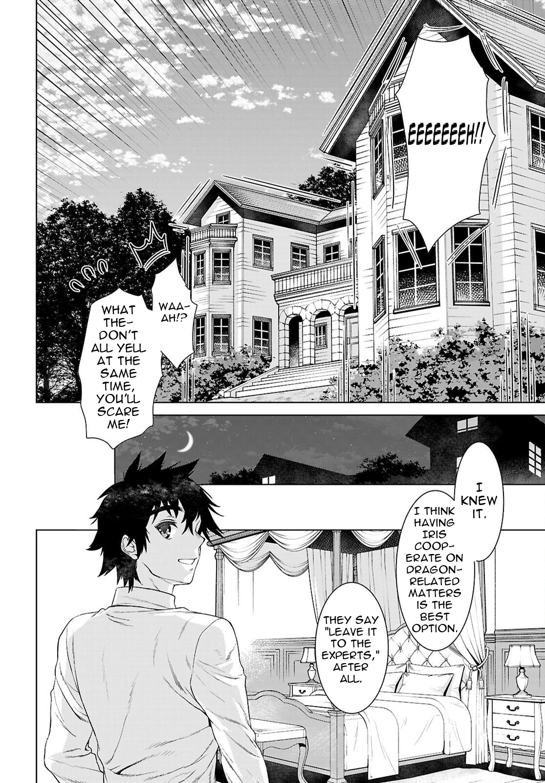 Being Able to Edit Skills in Another World I Gained OP Waifus Chapter 88 page 19 - 