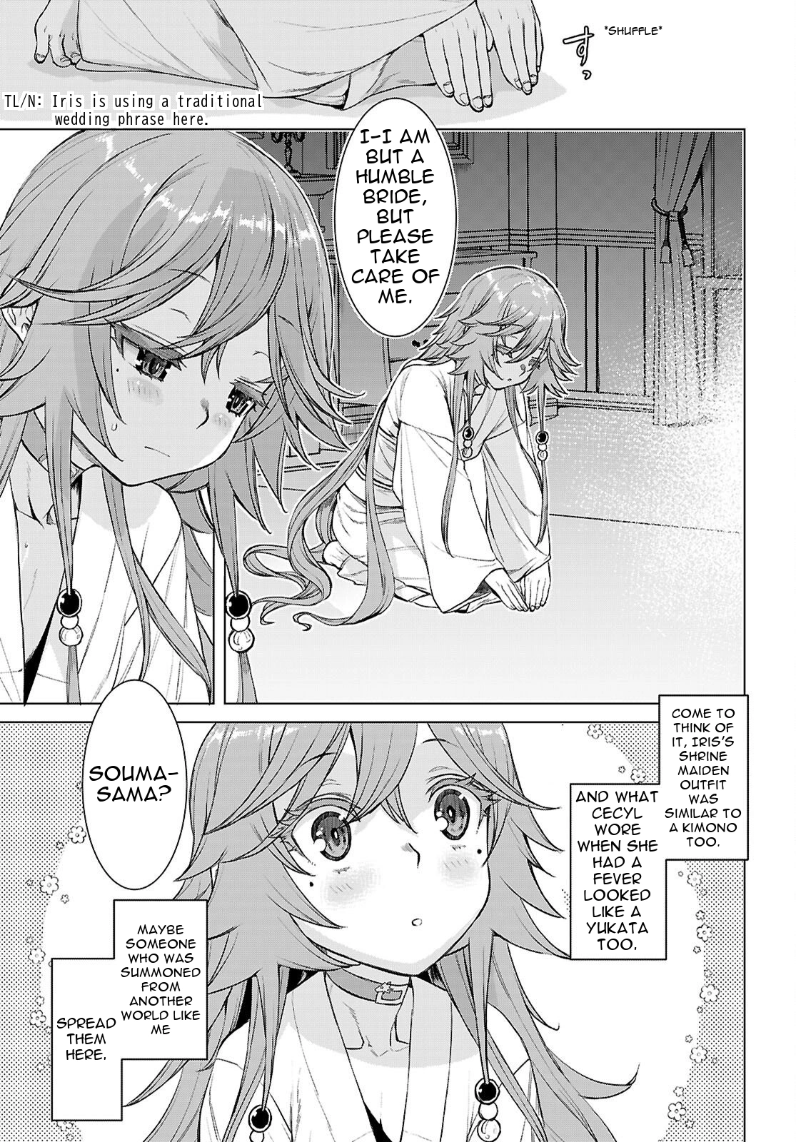Being Able to Edit Skills in Another World I Gained OP Waifus Chapter 88 page 20 - 