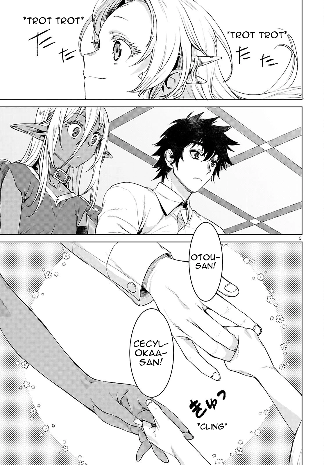 Being Able to Edit Skills in Another World I Gained OP Waifus Chapter 88 page 6 - 