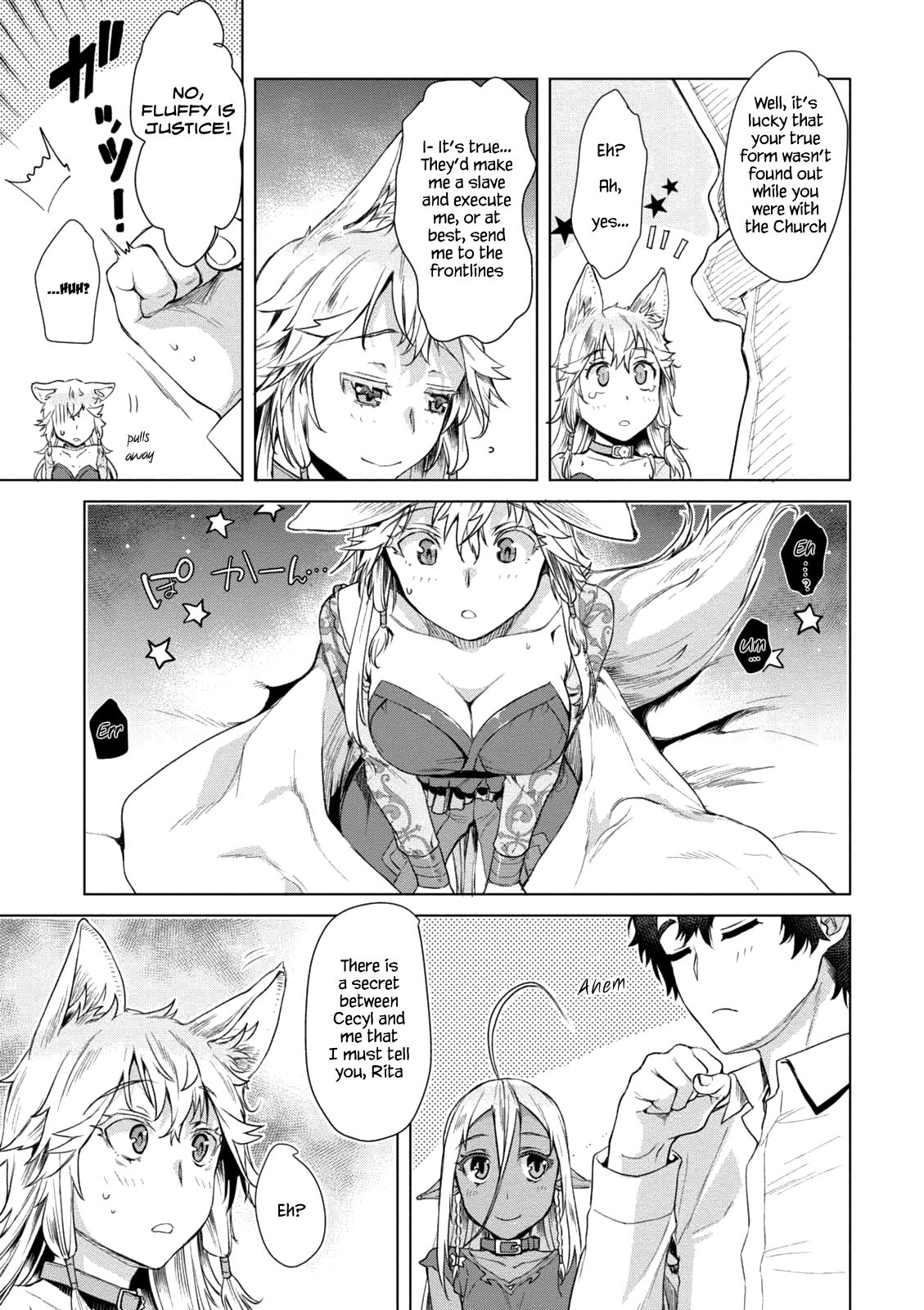 Being Able to Edit Skills in Another World I Gained OP Waifus Chapter 9 page 11 - 