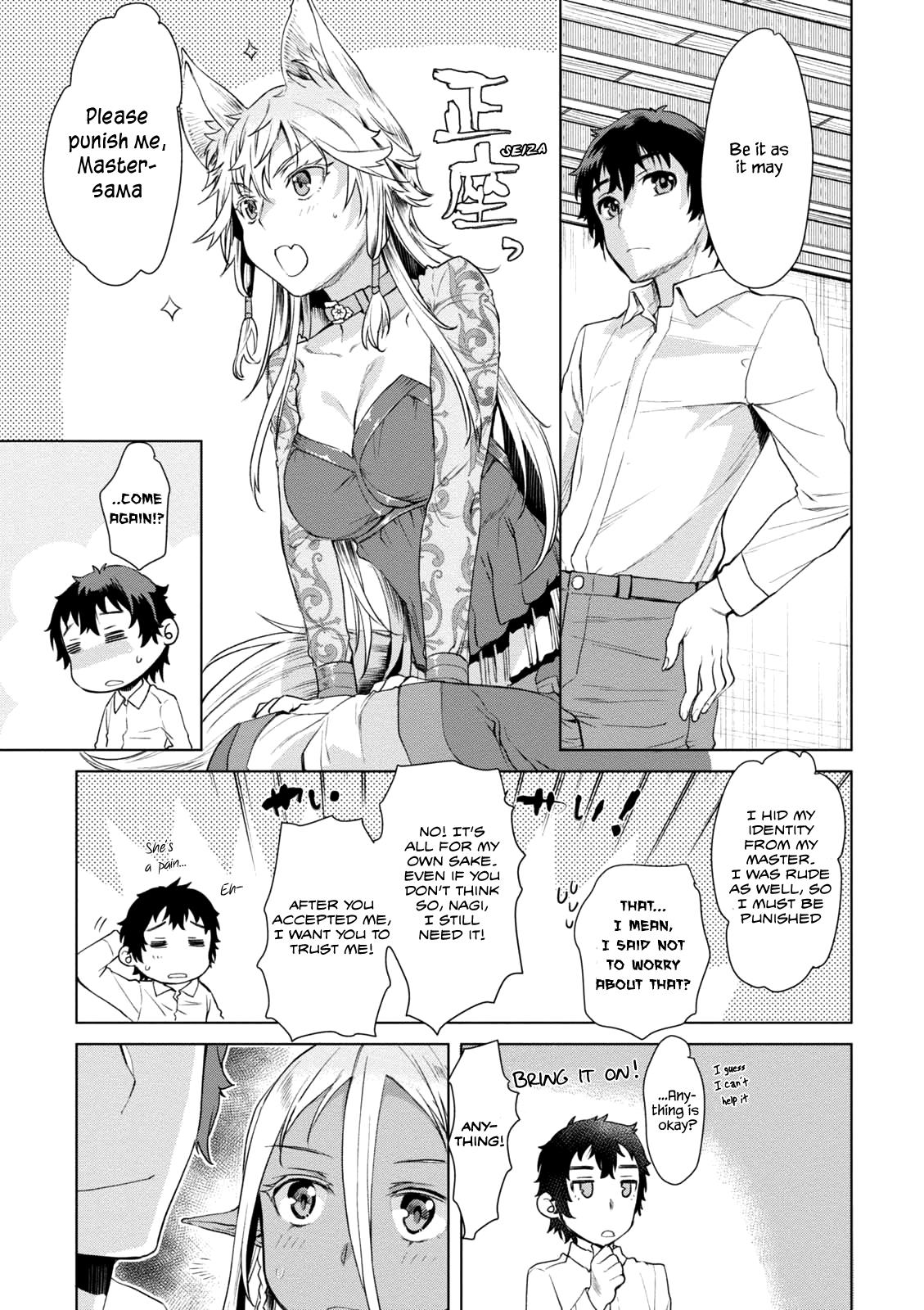 Being Able to Edit Skills in Another World I Gained OP Waifus Chapter 9 page 13 - 