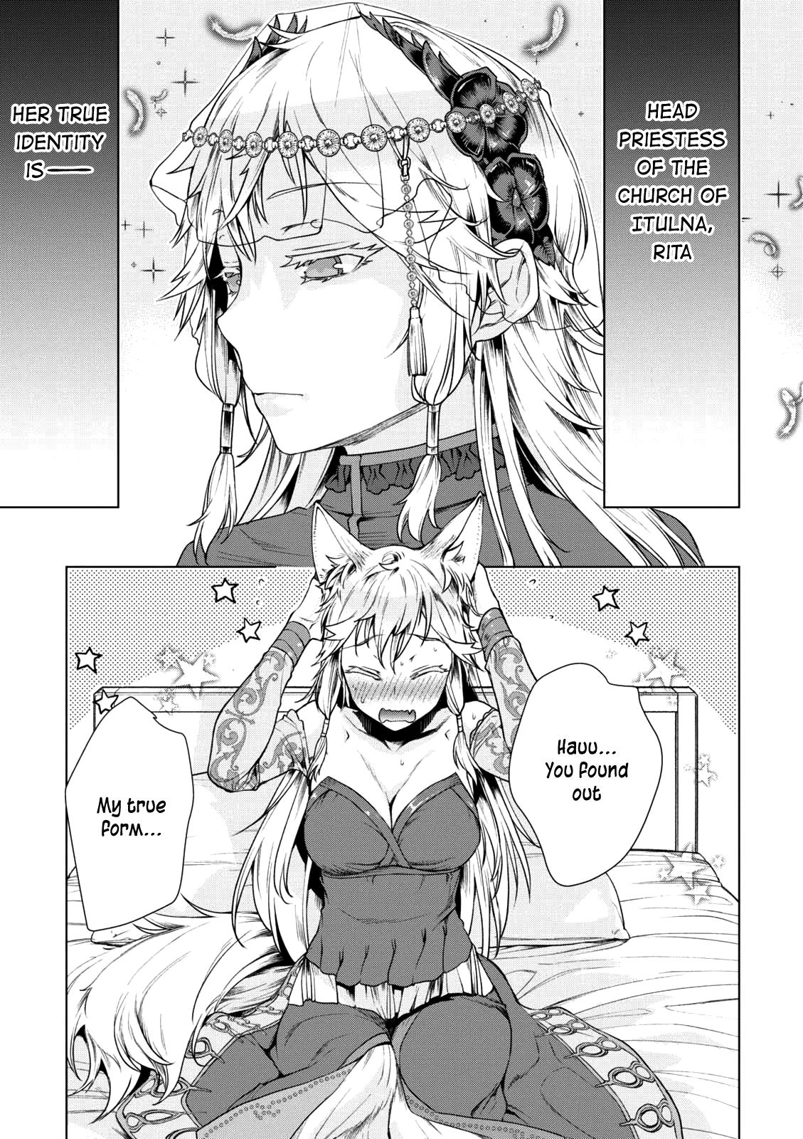 Being Able to Edit Skills in Another World I Gained OP Waifus Chapter 9 page 3 - 