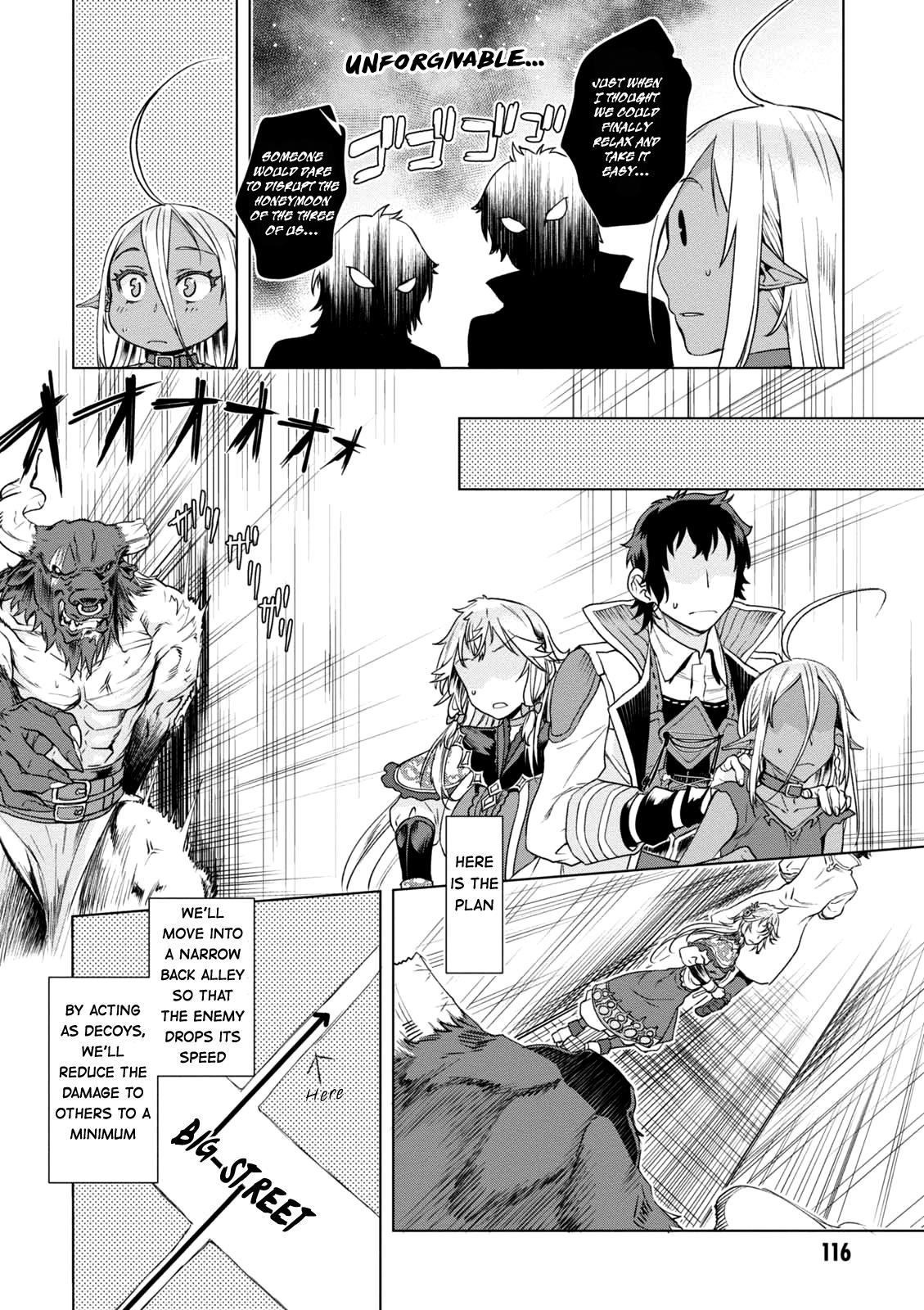 Being Able to Edit Skills in Another World I Gained OP Waifus Chapter 9 page 24 - 