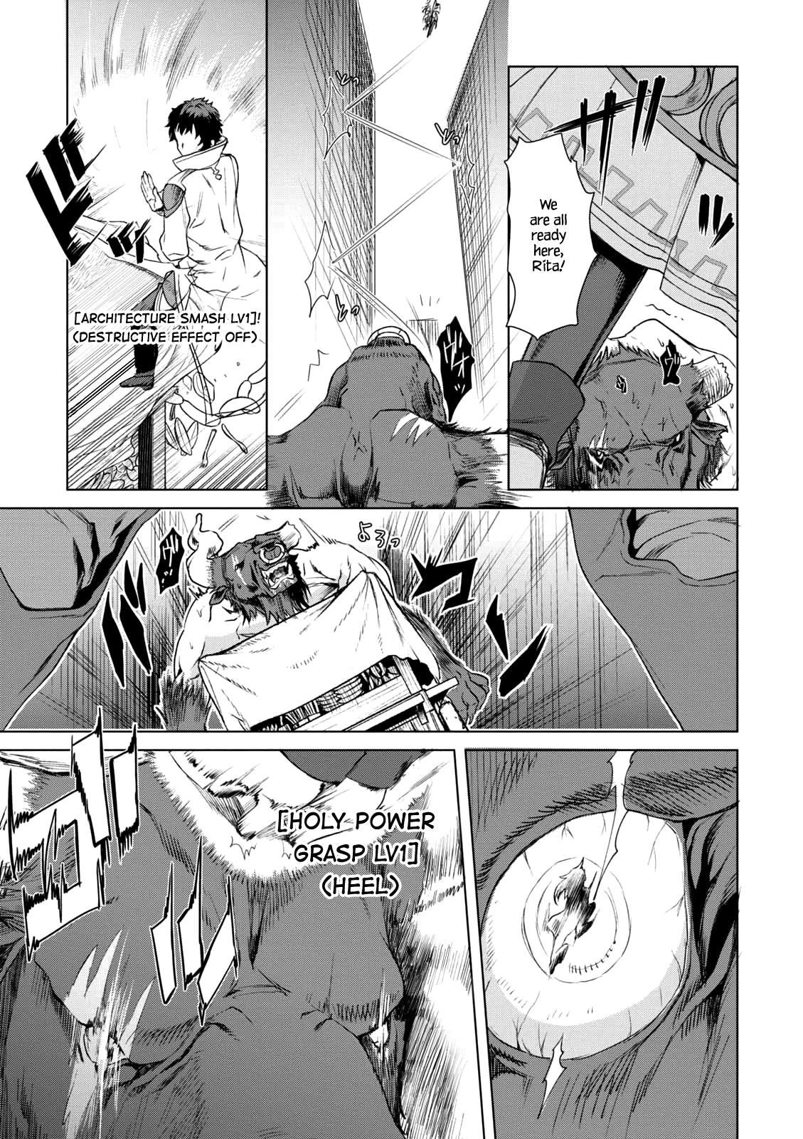 Being Able to Edit Skills in Another World I Gained OP Waifus Chapter 9 page 27 - 