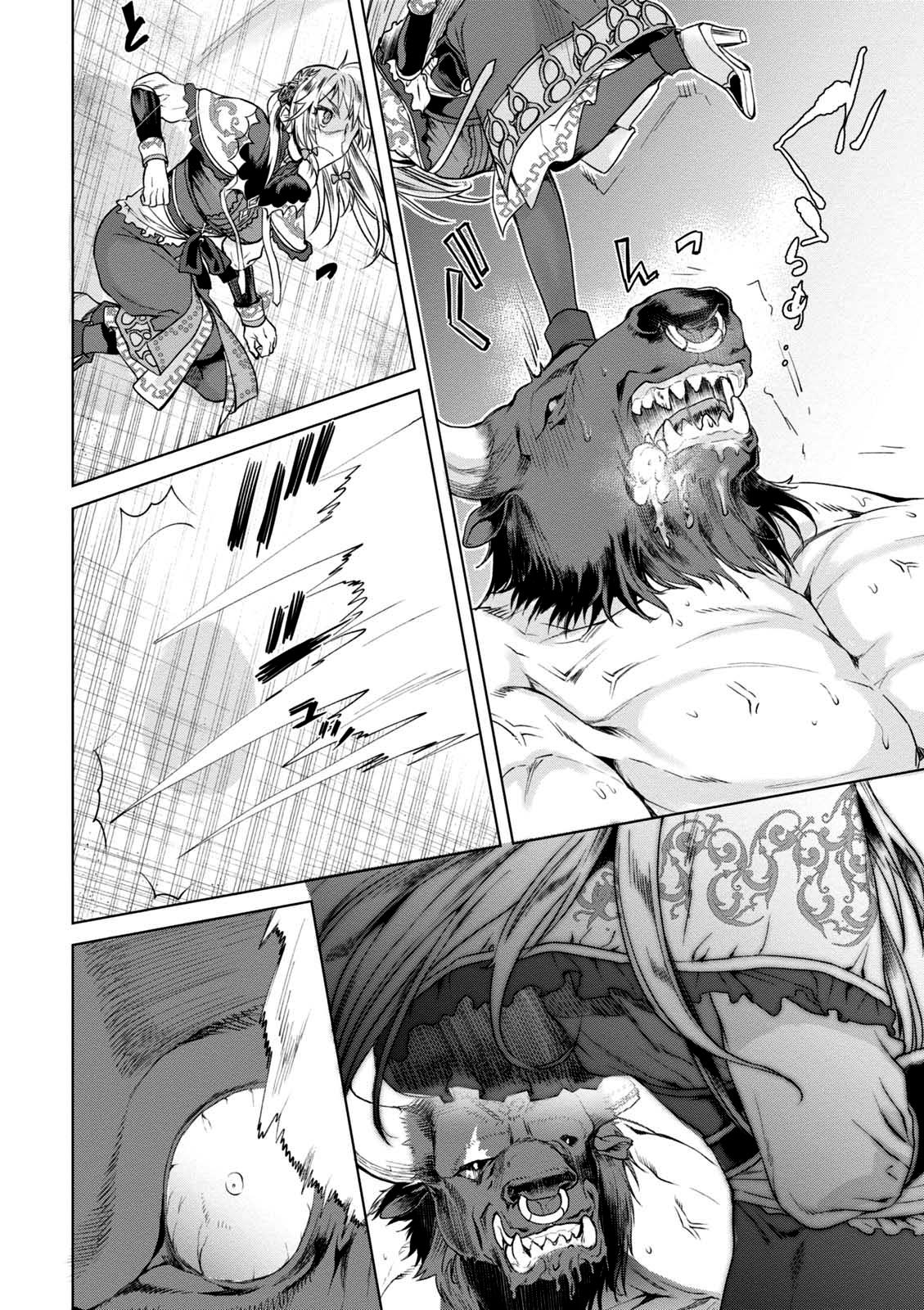 Being Able to Edit Skills in Another World I Gained OP Waifus Chapter 9 page 28 - 