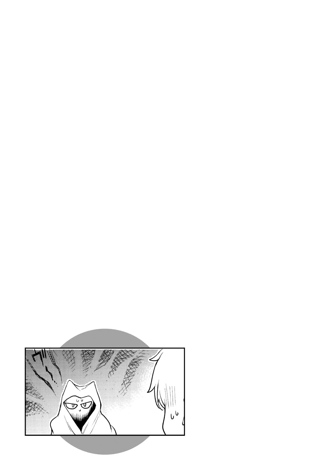 Being Able to Edit Skills in Another World I Gained OP Waifus Chapter 9 page 33 - 