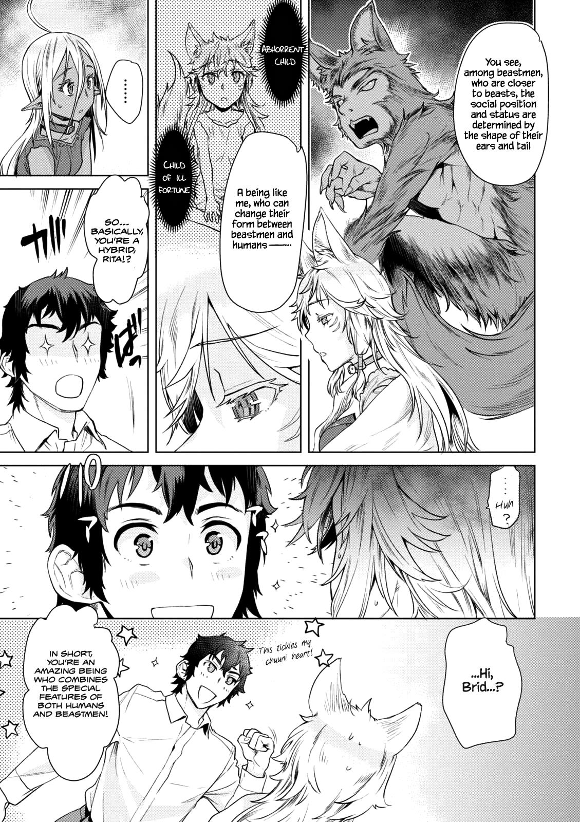 Being Able to Edit Skills in Another World I Gained OP Waifus Chapter 9 page 7 - 